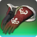 Hemiskin Gloves of Aiming - New Items in Patch 3.4 - Items