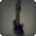 Aetherolectric Guitar - Decorations - Items