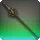 Diadochos Spear - Dragoon weapons - Items