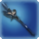 Ryunohige Anemos Replica - Dragoon weapons - Items